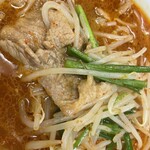 恵比寿 天下一 新橋店 - 