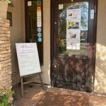 ドゥブルベ・ボレロ 守山本店 - 