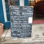 カフェ・ルイジ - 