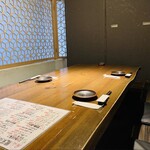 居酒屋 岡山農業高校レストラン - 