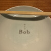祐天寺 Bob