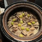 坊垣 - 