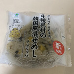 ファミリーマート - 料理写真: