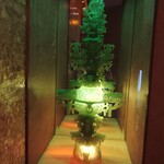 中国飯店 富麗華 - 