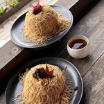 ザ パーク - 