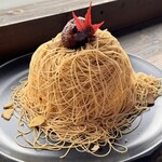 ザ パーク - 