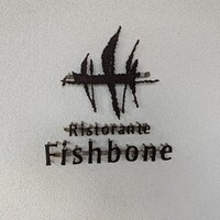 イタリア料理 リストランテ フィッシュボーン - 