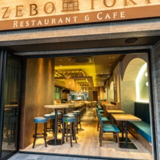 グローバルキュイジーヌ GAZEBO TOKYO_0