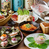 創作居酒屋 じげん