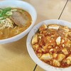 中華食堂 チャオチャオ