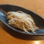 ニュー松坂 新宿店 - 