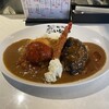カレーショップ いなくら