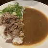 モジャカレー