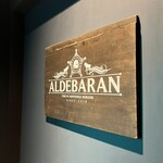 アルデバラン - 