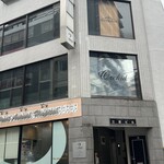 アルデバラン - 