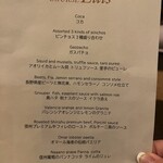 Jose Luis Karuizawa - 