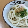 西端手打 上戸うどん
