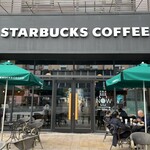 Starbucks - 