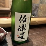 膳司 水光庵 - 