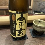 膳司 水光庵 - 