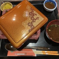 花大根 - 