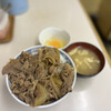 牛丼専門サンボ