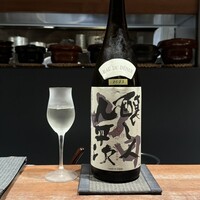 お料理 うち山 - 