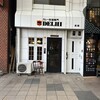デリー 札幌店