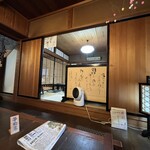 蕎麦彩膳 隆仙坊 - 