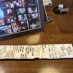 蕎麦彩膳 隆仙坊 - 