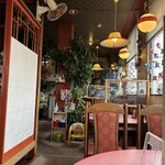 そんごくう - 