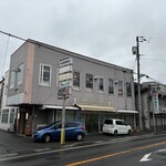 そんごくう - 