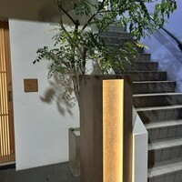 日本料理秀たか - 