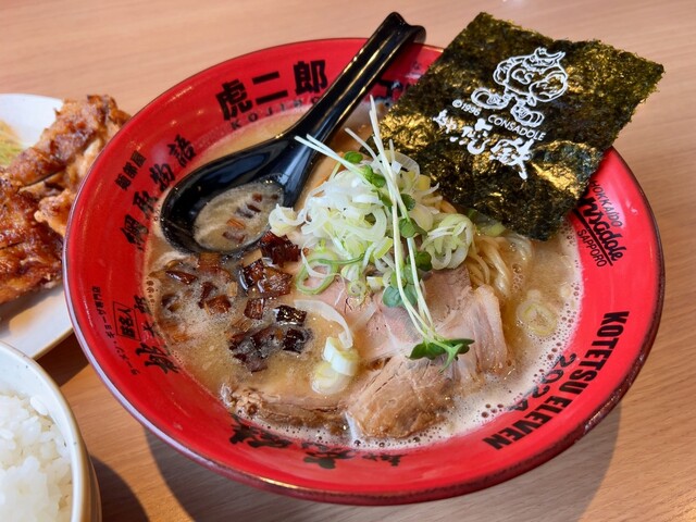 虎鉄0901 麺や 虎鉄 清田店 （メンヤコテツ） - 大谷地/ラーメン | 食べログ