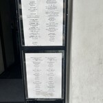 中国飯店 富麗華 - 