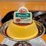 さわやか 浜松遠鉄店 - 