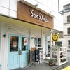 サン・ドルチェ 番場店