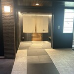 鮨shizuku 西天満 - 