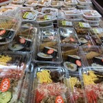 フレッシュにしむら - 