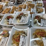 フレッシュにしむら - 