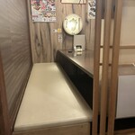 全席個室 居酒屋 あや鶏 - 