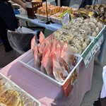 グロッサーズ キタノエース - 全国お取り寄せ~