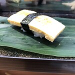 仙令鮨 - たまご