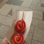 阿部蒲鉾店 本店 - 