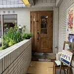 カフェふろーと - 入口