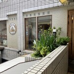 カフェふろーと - 外観