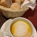 ゆとりろ軽井沢ホテル - 【'24.9】パンと南瓜のスープカプチーノ仕立て