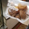 アンファン 近鉄難波駅店