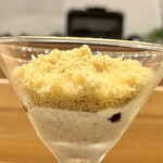 モンブランスタイル - 