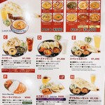 アジアンダイニング スバ - カレーランチメニュー